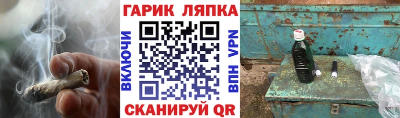 Магазин наркотиков Карабаш КОКАИН  Гашиш  АМФЕТАМИН  Марихуана 