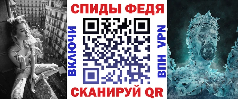 Амфетамин 98%  Карабаш 