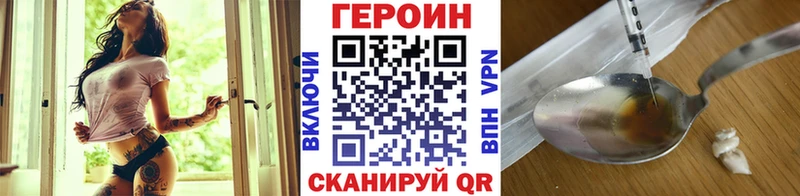 OMG зеркало  Карабаш  Героин Афган 