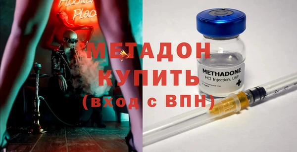 хмурый Арсеньев