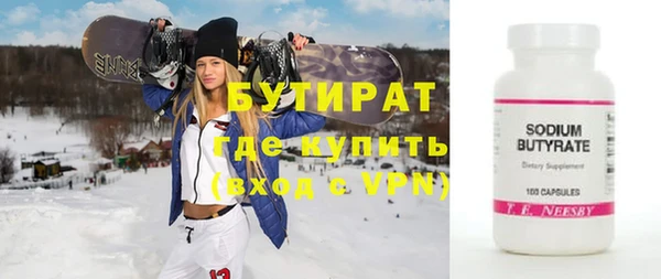 хмурый Арсеньев