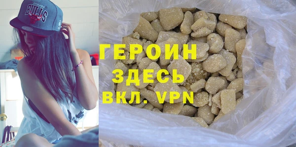 хмурый Арсеньев