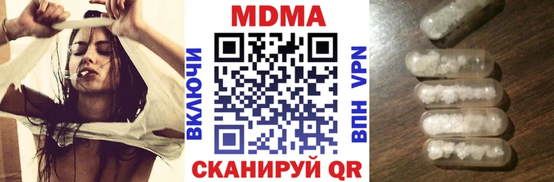 MDMA crystal hydra рабочий сайт Карабаш